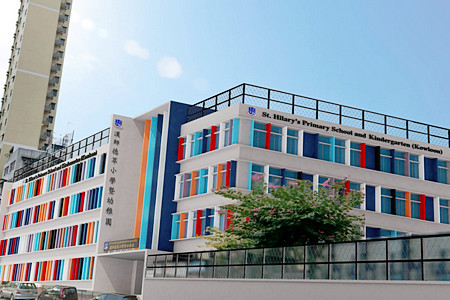 A photo of VNSAA St. Hilary's School