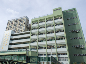 A photo of Shun Tak Fraternal Association Wu Siu Kui Memorial Primary School
