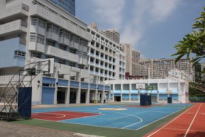 A photo of TWGHs Wong Yee Jar Jat Memorial Primary School