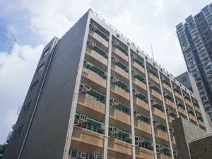 A photo of LKWFSL Wong Yiu Nam Primary School