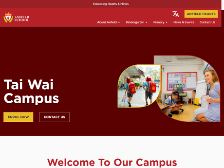 Website Screenshot of Anfield St. Bosco Koon Ying School