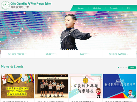 Website Screenshot of Ching Chung Hau Po Woon Primary School