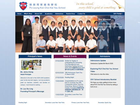 Website Screenshot of PLK Choi Kai Yau School