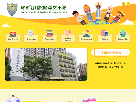 Website Screenshot of Delia (Man Kiu) English Primary School