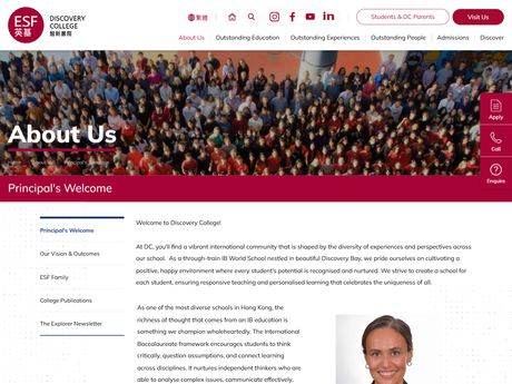 Website Screenshot of Discovery College