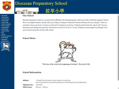 Website Screenshot of Diocesan Preparatory School