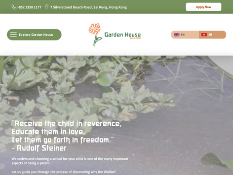 Website Screenshot of Garden House Waldorf School