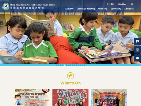 Website Screenshot of HKTA Wun Tsuen School