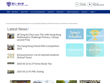 Website Screenshot of Holy Trinity Primary School