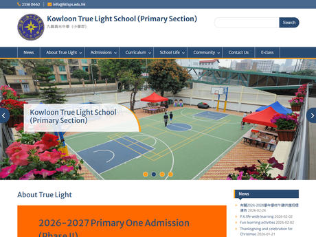 Website Screenshot of Kowloon True Light School (Primary Section)
