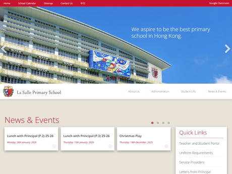 Website Screenshot of La Salle Primary School