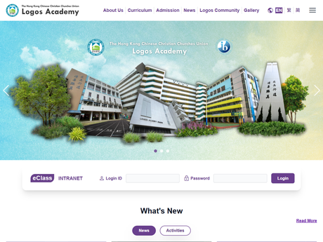 Website Screenshot of The Hong Kong Chinese Christian Churches Union Logos Academy