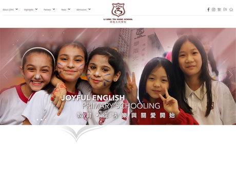 Website Screenshot of Li Sing Tai Hang School
