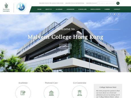 Website Screenshot of Malvern College Hong Kong
