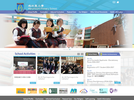 Website Screenshot of Marymount Primary School