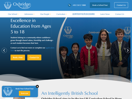 Website Screenshot of Oxbridge British School