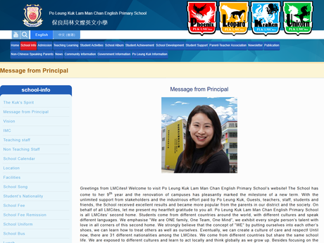 Website Screenshot of PLK Lam Man Chan English Primary School