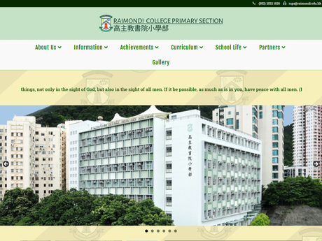 Website Screenshot of Raimondi College Primary Section