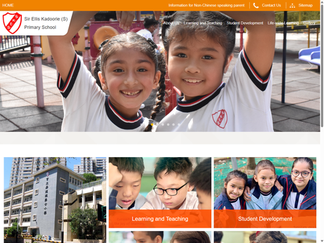 Website Screenshot of Sir Ellis Kadoorie (Sookunpo) Primary School