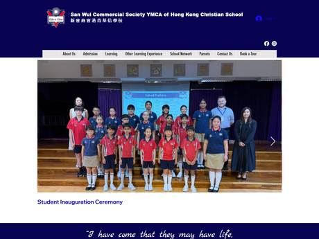 Website Screenshot of San Wui Commercial Society YMCA of Hong Kong Christian School