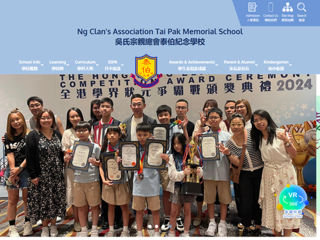 Website Screenshot of Ng Clan's Association Tai Pak Memorial School