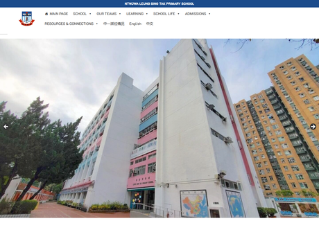 Website Screenshot of NTWJWAL Leung Sing Tak Primary School