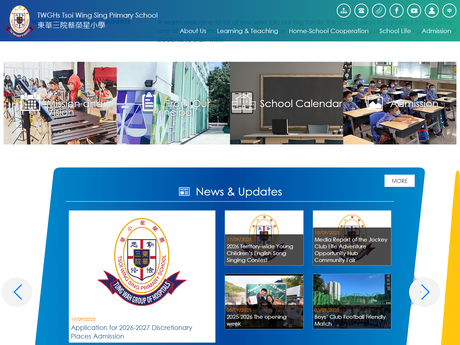 Website Screenshot of TWGHs Tsoi Wing Sing Primary School
