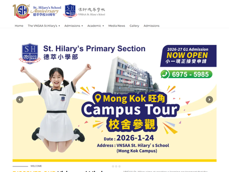 Website Screenshot of VNSAA St. Hilary's School