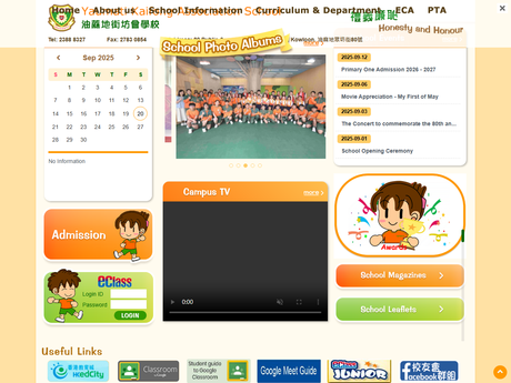 Website Screenshot of Yaumati Kaifong Association School