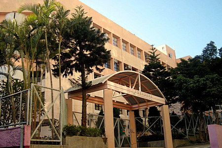Hong Chi Morninghill School, Tsui Lam