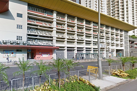 Evangelize China Fellowship Holy Word School