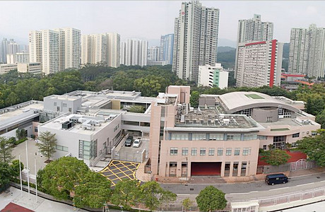 SAHK Jockey Club Elaine Field School