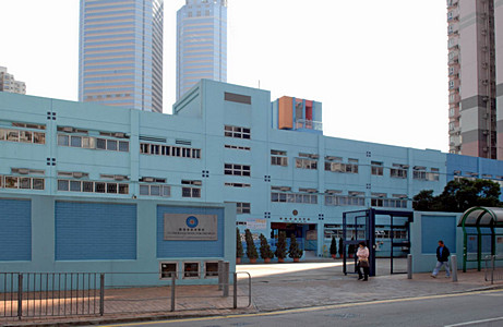 Lutheran School For The Deaf