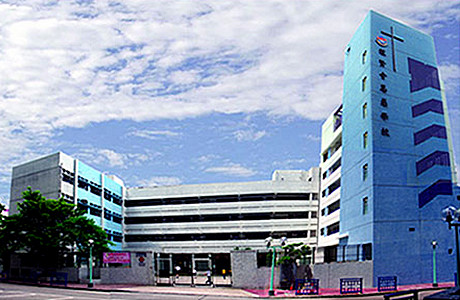 Rhenish Church Grace School