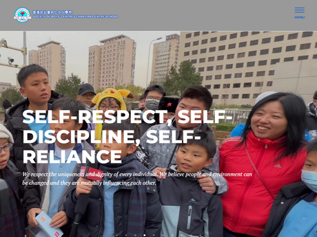 Website Screenshot of Society of Boys' Centres Chak Yan Centre School