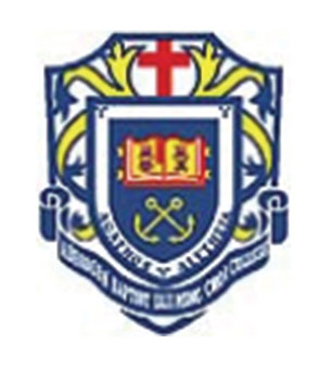 香港仔浸信會呂明才書院校徽