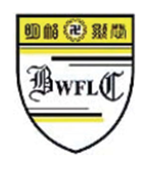 佛教黃鳳翎中學校徽