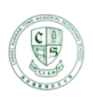 迦密唐賓南紀念中學校徽