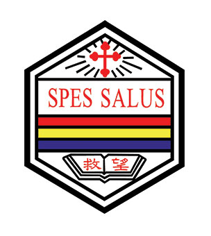 彩虹邨天主教英文中學校徽