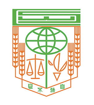 長沙灣天主教英文中學校徽