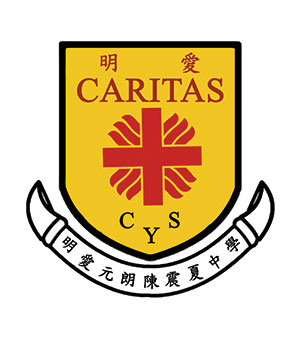 明愛元朗陳震夏中學校徽