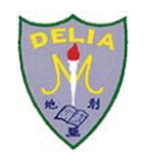 地利亞修女紀念學校(協和)校徽