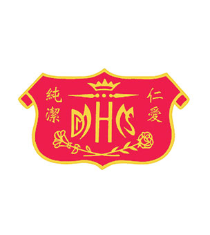 天主教母佑會蕭明中學校徽