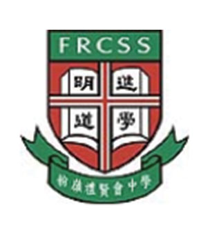 粉嶺禮賢會中學校徽