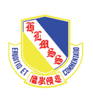 梁文燕紀念中學(沙田)校徽