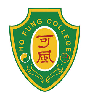 可風中學(嗇色園主辦)校徽