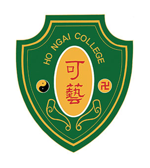 嗇色園主辦可藝中學校徽