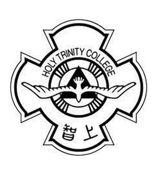 寶血會上智英文書院校徽