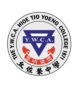 基督教女青年會丘佐榮中學校徽