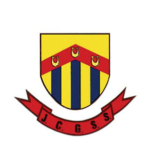 賽馬會官立中學校徽